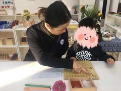 -北京市圣克弗斯幼儿园·Think first(月亮河校区)