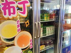 -汤鲜生自助臻选盖碗火锅(福城天虹店)