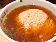 -朱新年·苏式汤团·面点(北寺塔店)