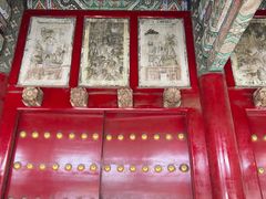 -北陵公园