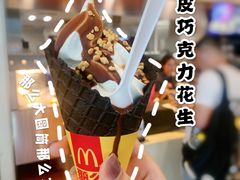 -麦当劳(杭州东站高铁店)