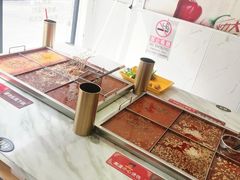 -麻辣撸·地摊麻辣の串(鲁谷店)