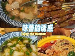 -北丐先生·野馄饨烧烤(雨花万象店)