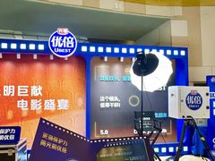-大光明电影院(南京西路店)
