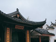 -绳金塔