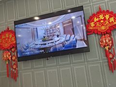 -鲜得莱渔港·小平岛海胆馆(七贤岭店)