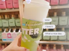 -Blueglass酸奶(财富购物中心店)