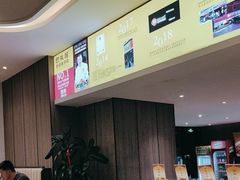 -巴扎屋大盘鸡·新疆菜(汇嘉时代店)