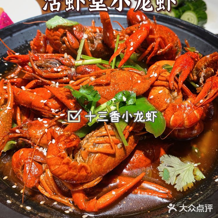 杭州城西夜宵好去处🌃活虾堂小龙虾抢“鲜”上市‼️安排🙋‍♂️