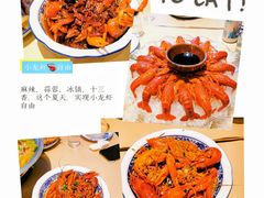 -江味龙虾馆·裸蓝龙虾(南山店)
