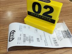 -大家乐(广州番禺祈福店)