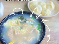 -津门张记包子铺(华昌道店)