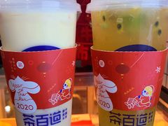 -茶百道(京溪店)