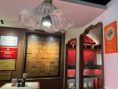 -松鹤面馆·古法焖肉面(观前店)