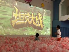 -KIDults童伴儿亲子餐厅(达美中心广场店)
