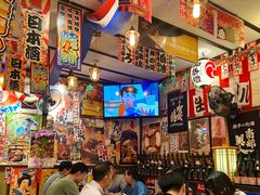 -平成屋·午肴夜酒(四川北路店)