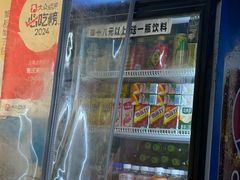 -重庆麻辣烫(国权路店)