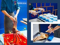 -海鼎荟海鲜姿造(晋江宝龙店)