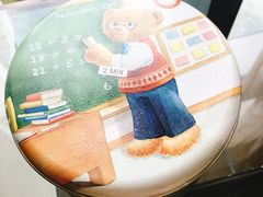 -珍妮曲奇聪明小熊(尖沙咀店)
