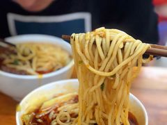 -十八梯眼镜面(五红路店)