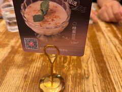 -新白鹿餐厅(龙游路总店·杭帮菜名店)
