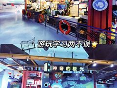 -海合安青岛极地海洋公园