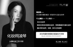 -米兰婚纱影像艺术空间(莲塘店)