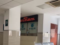 -上海交通大学医学院附属仁济医院(西院)