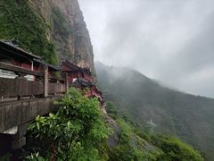 -大慈岩风景区