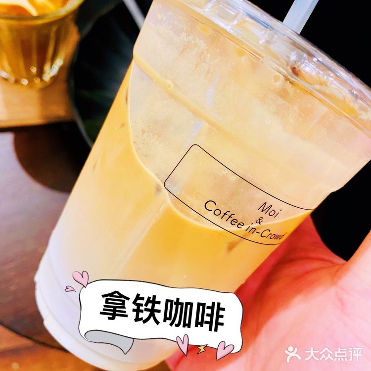 莫一咖啡,我更喜欢他家的蛋糕🍰
