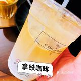莫一咖啡，我更喜欢他家的蛋糕🍰