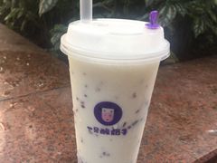 -一只酸奶牛(八一路店)