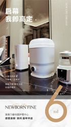 -臻康乃馨月子中心(集美店)