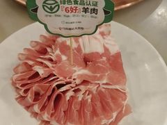-牛街·马辈儿涮肉(牛街二店)