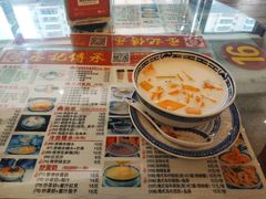-丞记传承(海口桫椤湾店)