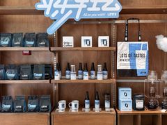 -LOTTA COFFEE(安居博文苑店)