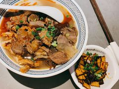 -粉吖吖·邵阳米粉(体育西路店)