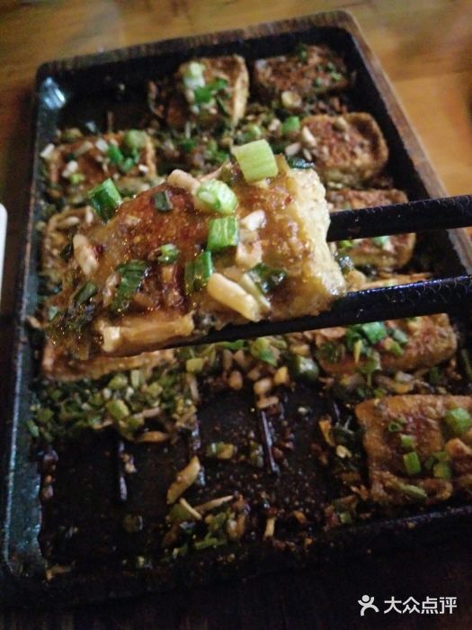 熊在烤肉烧烤店(林荫店)包浆豆腐图片