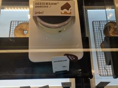 -Seesaw Coffee(上海太阳宫K46店)