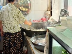 -老号牛王庙金宴面店(锦东路253号院店)