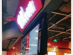 -霸蛮湖南菜·牛肉粉(荣京西街店)