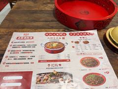 -聂发财重庆江湖菜(解放碑店)