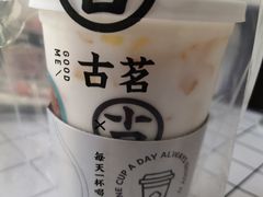 椰乳芋泥芒芒-古茗(人民路店)