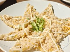 -辛香汇(飞洲店)