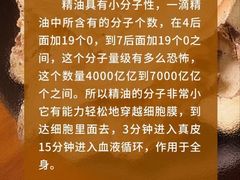 -裕和堂中医推拿艾灸(太古汇臻品店)