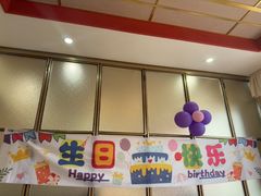 -融汇湘天(大岭山店)