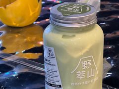 -野萃山·潮汕厚果汁(十亩地店)