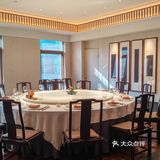 梦回大宋！新街口这家创意菜太适合家宴聚餐咯