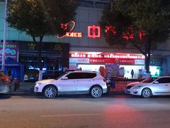 -中商平价(首义购物广场店)