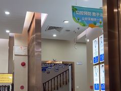 -深圳尔睦丽沙口腔门诊部(丽沙花都店)